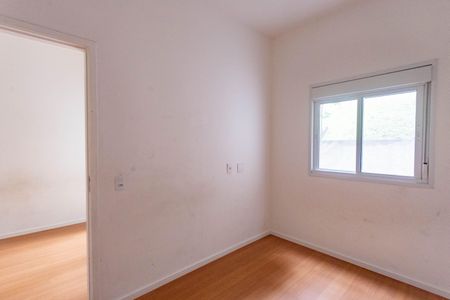 Apartamento à venda com 44m², 1 quarto e 1 vagaQuarto