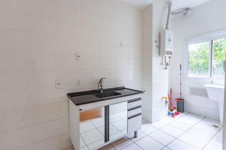 Apartamento à venda com 44m², 1 quarto e 1 vagaCozinha