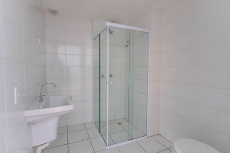 Apartamento à venda com 44m², 1 quarto e 1 vagaBanheiro