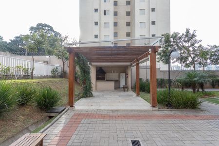 Apartamento à venda com 44m², 1 quarto e 1 vagaÁrea comum - Churrasqueira