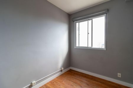 Apartamento para alugar com 37m², 2 quartos e sem vagaQuarto 1