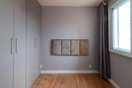 Apartamento para alugar com 37m², 2 quartos e sem vagaQuarto 2