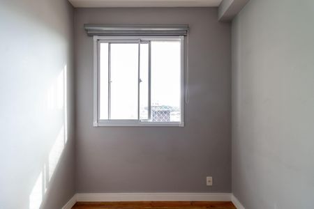 Apartamento para alugar com 37m², 2 quartos e sem vagaQuarto 1