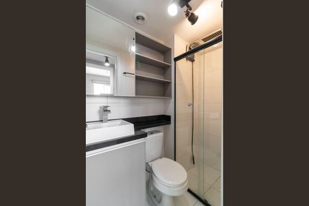 Apartamento para alugar com 37m², 2 quartos e sem vagaBanheiro