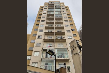 Apartamento para alugar com 37m², 2 quartos e sem vagaFachada do bloco