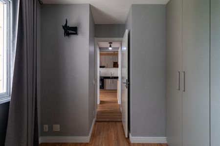 Apartamento para alugar com 37m², 2 quartos e sem vagaQuarto 2