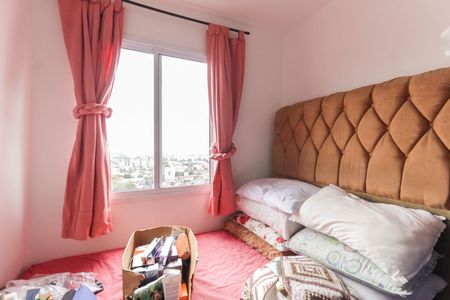 Apartamento à venda com 32m², 2 quartos e sem vagaQuarto 2