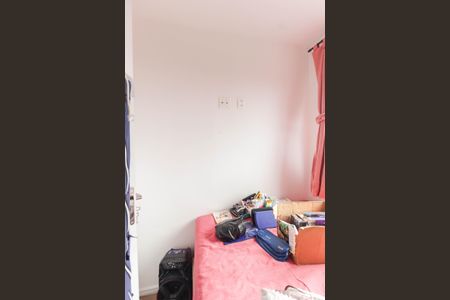 Apartamento à venda com 32m², 2 quartos e sem vagaQuarto 2