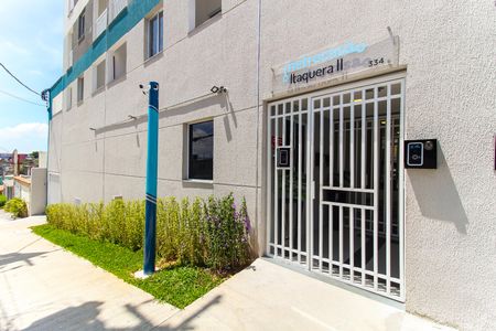 Apartamento à venda com 32m², 2 quartos e sem vagaFachada do Prédio