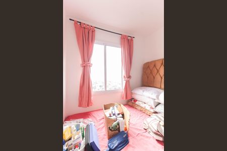 Apartamento à venda com 32m², 2 quartos e sem vagaQuarto 2