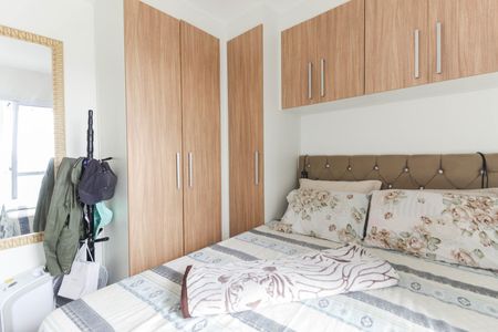 Apartamento à venda com 32m², 2 quartos e sem vagaQuarto 1