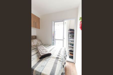 Apartamento à venda com 32m², 2 quartos e sem vagaQuarto 1