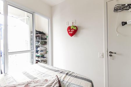 Apartamento à venda com 32m², 2 quartos e sem vagaQuarto 1