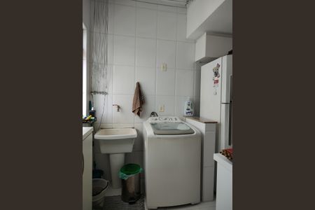 Apartamento à venda com 225m², 3 quartos e 2 vagasÁrea de Serviço