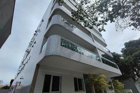 Apartamento à venda com 225m², 3 quartos e 2 vagas Apartamento à venda com 225m², 3 quartos e 2 vagasFachada do Prédio