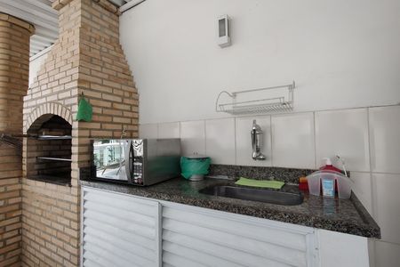 Apartamento à venda com 225m², 3 quartos e 2 vagas Apartamento à venda com 225m², 3 quartos e 2 vagasChurrasqueira