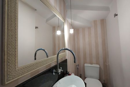 Apartamento à venda com 225m², 3 quartos e 2 vagas Apartamento à venda com 225m², 3 quartos e 2 vagasLavabo