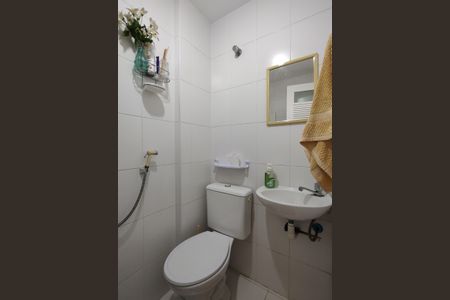 Apartamento à venda com 225m², 3 quartos e 2 vagasBanheiro de serviço