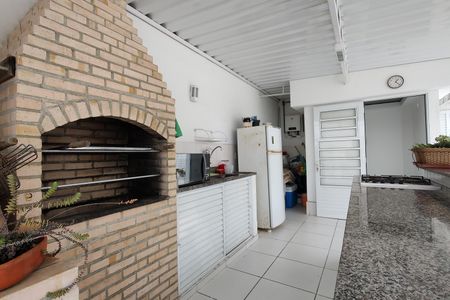 Apartamento à venda com 225m², 3 quartos e 2 vagas Apartamento à venda com 225m², 3 quartos e 2 vagasChurrasqueira