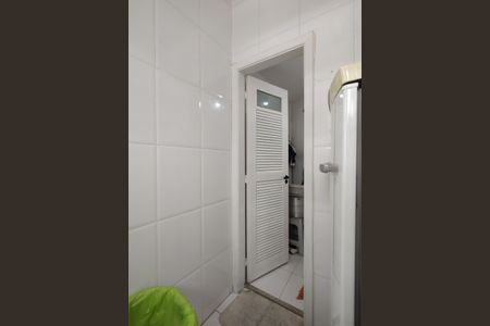 Apartamento à venda com 225m², 3 quartos e 2 vagasQuarto de Serviço