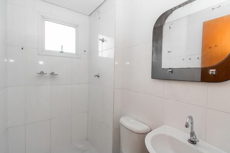 Apartamento para alugar com 61m², 2 quartos e sem vaga Apartamento para alugar com 61m², 2 quartos e sem vagaBanheiro