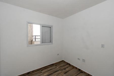 Apartamento para alugar com 61m², 2 quartos e sem vaga Apartamento para alugar com 61m², 2 quartos e sem vagaQuarto 1