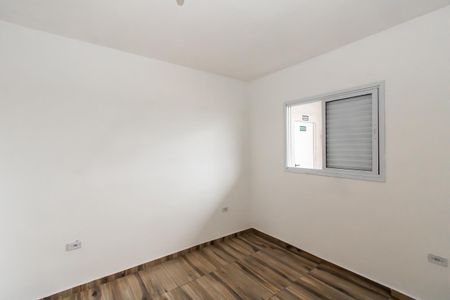 Apartamento para alugar com 61m², 2 quartos e sem vaga Apartamento para alugar com 61m², 2 quartos e sem vagaQuarto 1