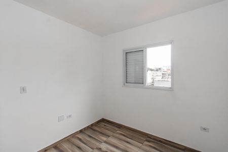 Apartamento para alugar com 61m², 2 quartos e sem vaga Apartamento para alugar com 61m², 2 quartos e sem vagaQuarto 2