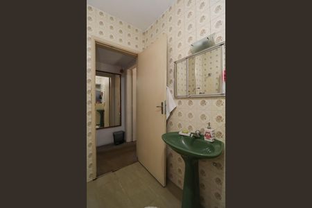 Apartamento à venda com 142m², 2 quartos e 1 vagaBanheiro