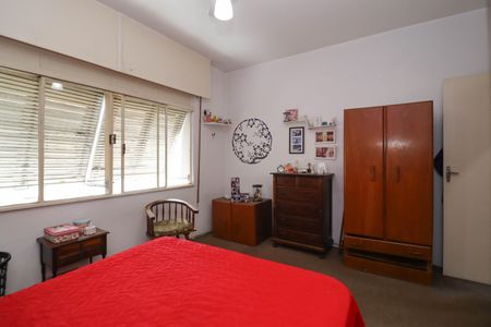 Apartamento à venda com 142m², 2 quartos e 1 vagaQuarto 1