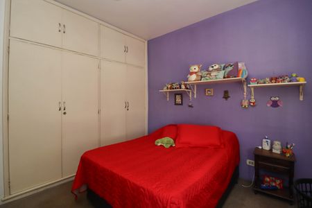 Apartamento à venda com 142m², 2 quartos e 1 vagaQuarto 1