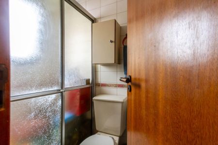 Apartamento à venda com 172m², 4 quartos e 2 vagas Apartamento à venda com 172m², 4 quartos e 2 vagasBanheiro Social