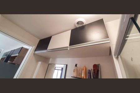 Apartamento à venda com 35m², 1 quarto e 1 vaga Apartamento à venda com 35m², 1 quarto e 1 vagaBanheiro