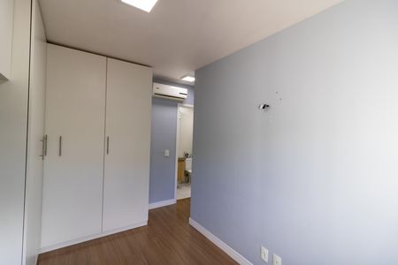 Apartamento à venda com 53m², 2 quartos e 1 vagaQuarto 1