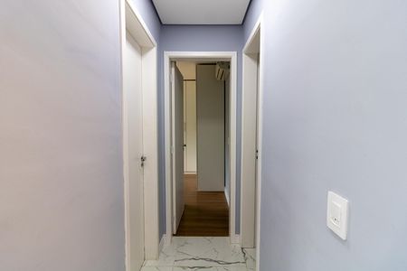 Apartamento à venda com 53m², 2 quartos e 1 vagaCorredor