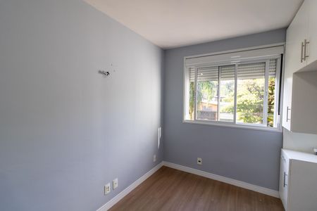 Apartamento à venda com 53m², 2 quartos e 1 vagaQuarto 1