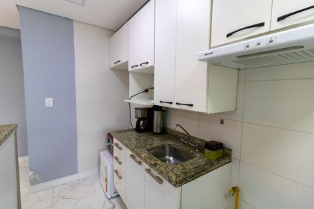 Apartamento à venda com 53m², 2 quartos e 1 vagaCozinha e Área de Serviço