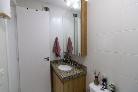 Apartamento à venda com 53m², 2 quartos e 1 vagaBanheiro Social