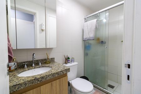 Apartamento à venda com 53m², 2 quartos e 1 vagaBanheiro Social