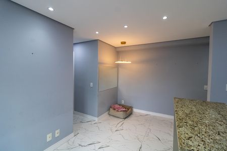 Apartamento à venda com 53m², 2 quartos e 1 vagaSala