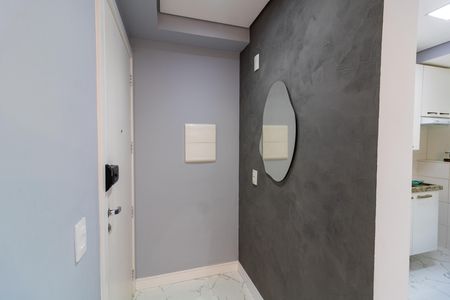 Apartamento à venda com 53m², 2 quartos e 1 vagaEntrada