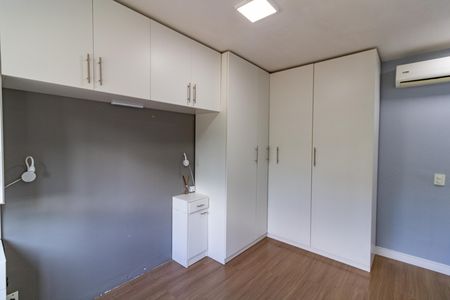 Apartamento à venda com 53m², 2 quartos e 1 vagaQuarto 1