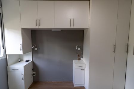 Apartamento à venda com 53m², 2 quartos e 1 vagaQuarto 1