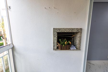 Apartamento à venda com 53m², 2 quartos e 1 vagaSacada