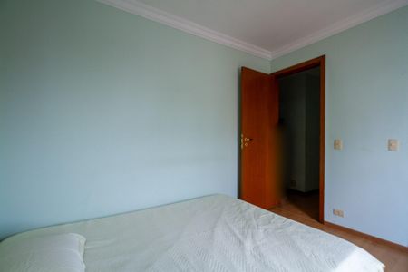 Apartamento à venda com 240m², 3 quartos e 2 vagasQuarto 1