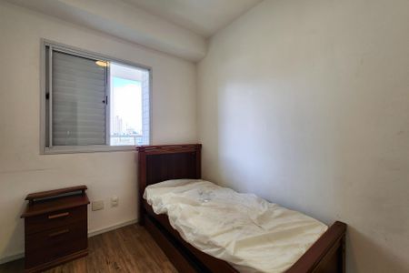 Apartamento à venda com 93m², 3 quartos e 2 vagasQuarto 1