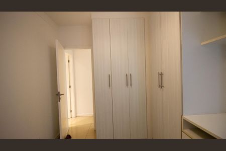 Apartamento à venda com 70m², 2 quartos e 1 vagaQuarto