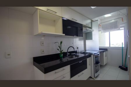 Apartamento à venda com 70m², 2 quartos e 1 vagaCozinha e Área de Serviço