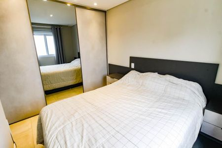 Apartamento para alugar com 72m², 2 quartos e 2 vagas Apartamento para alugar com 72m², 2 quartos e 2 vagasSuíte