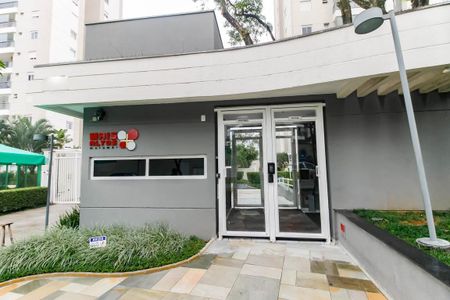 Apartamento para alugar com 72m², 2 quartos e 2 vagas Apartamento para alugar com 72m², 2 quartos e 2 vagasFachada e portaria